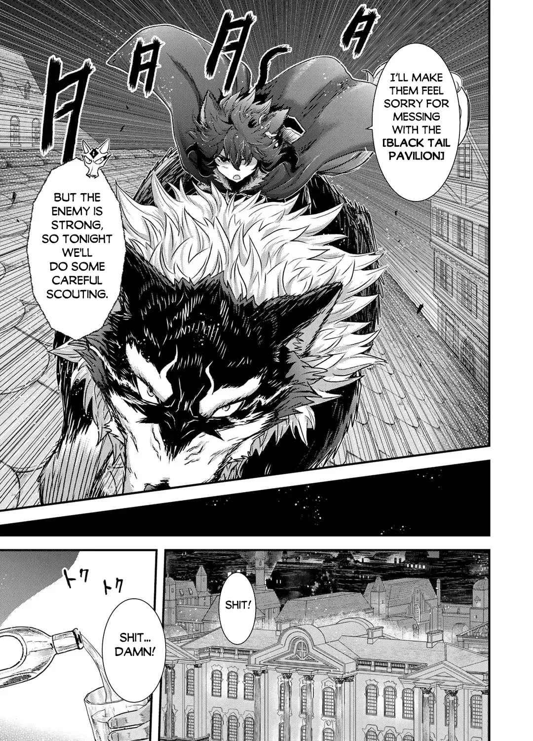I Was a Sword When I Reincarnated (MangaToon) Chapter 78 page 26 - 