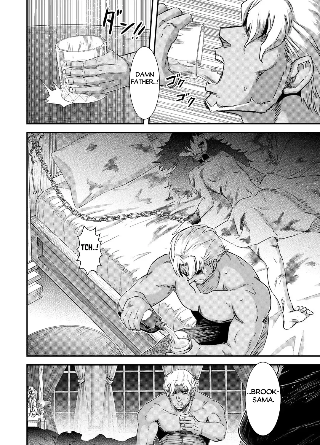 I Was a Sword When I Reincarnated (MangaToon) Chapter 78 page 28 - 