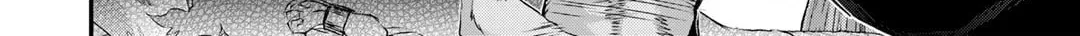 I Was a Sword When I Reincarnated (MangaToon) Chapter 78 page 29 - 