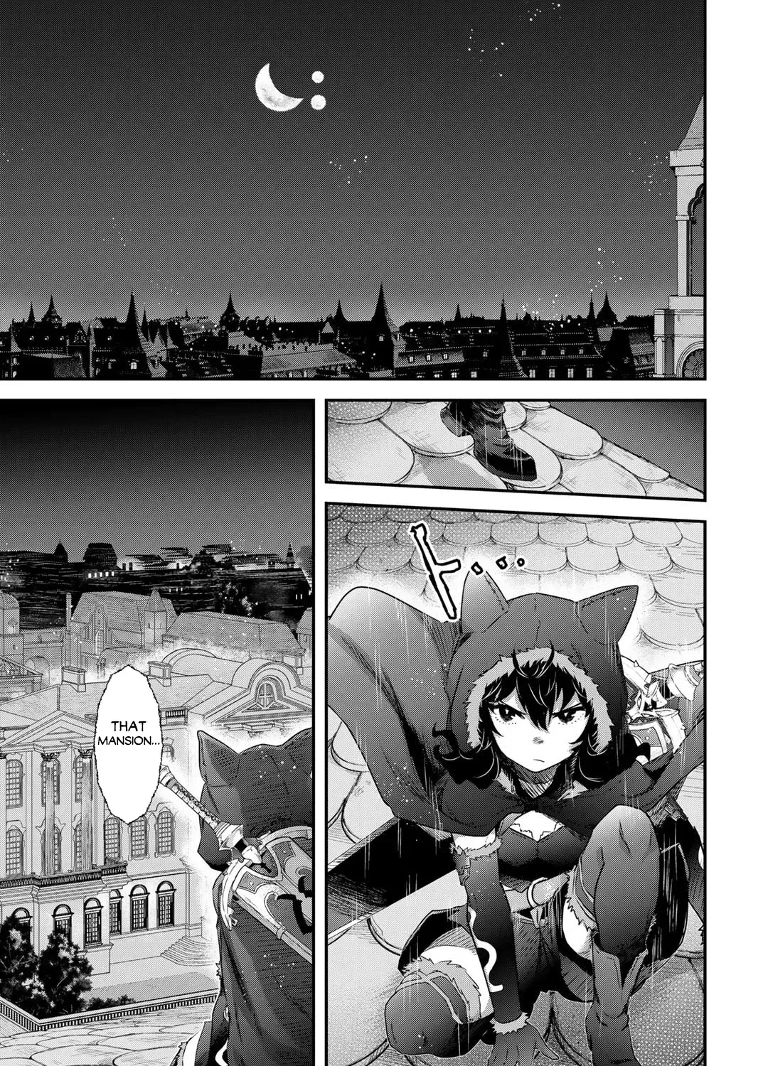 I Was a Sword When I Reincarnated (MangaToon) Chapter 78 page 34 - 