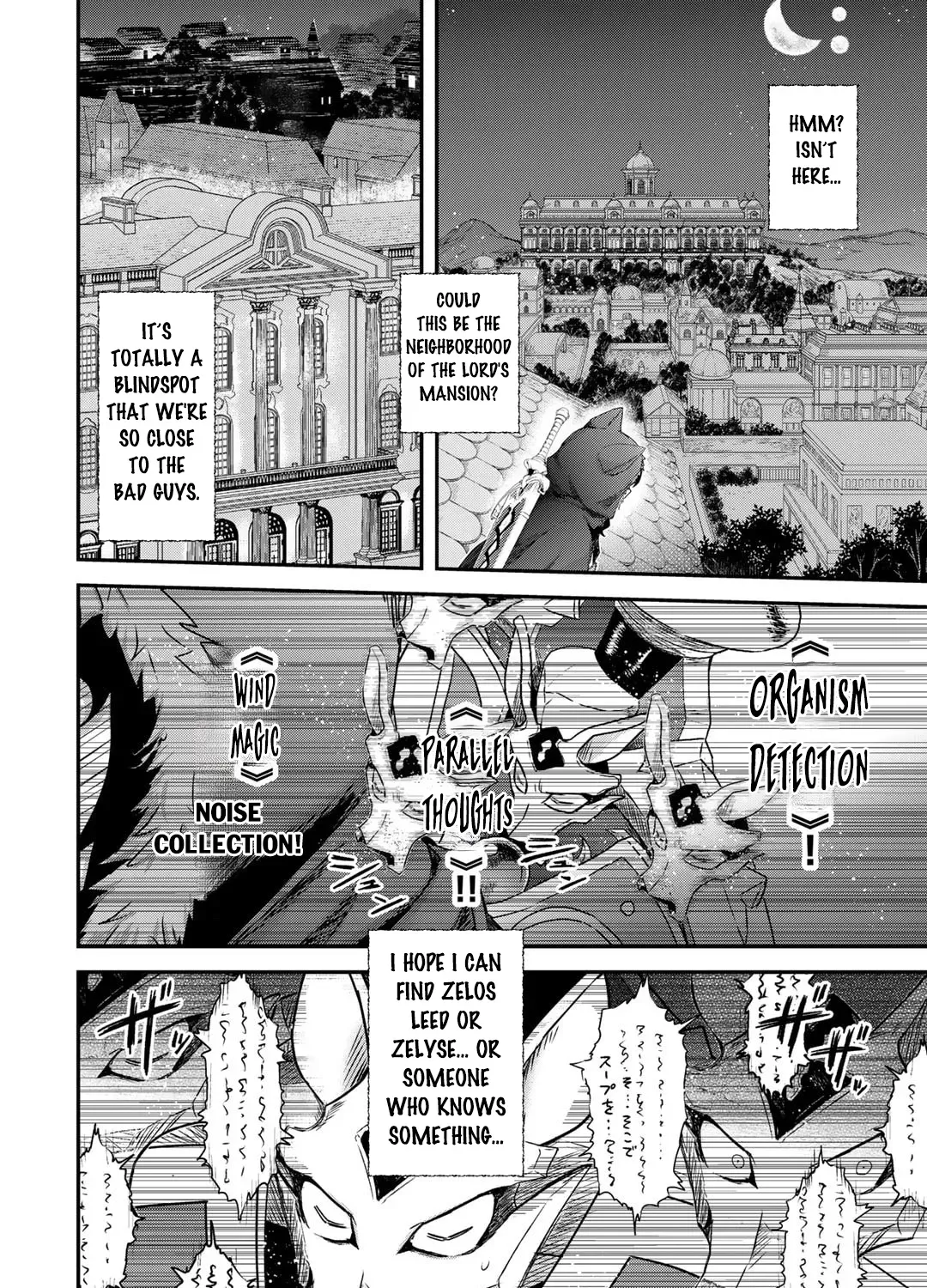 I Was a Sword When I Reincarnated (MangaToon) Chapter 78 page 36 - 
