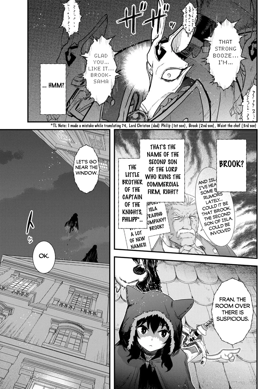 I Was a Sword When I Reincarnated (MangaToon) Chapter 78 page 38 - 