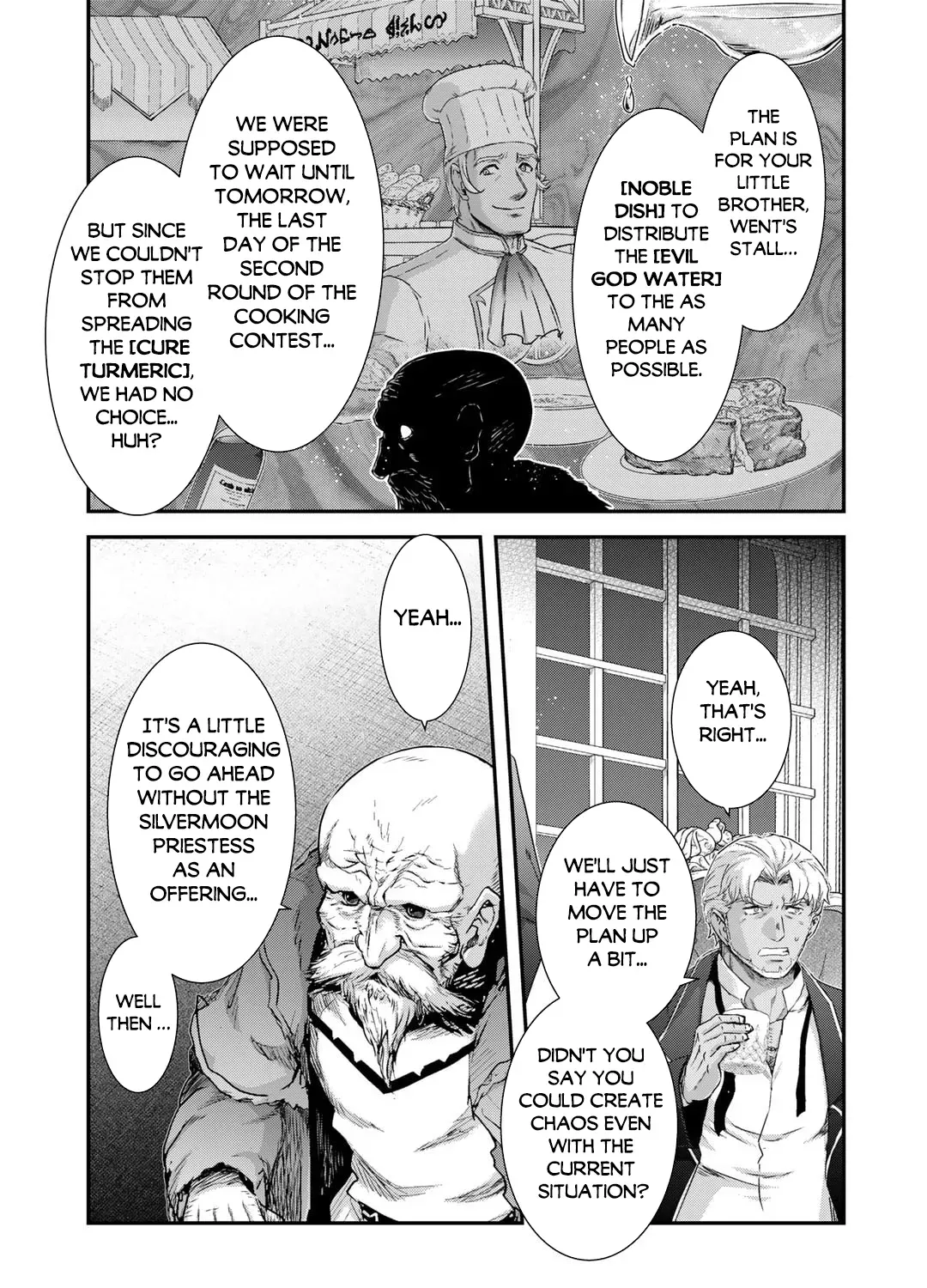I Was a Sword When I Reincarnated (MangaToon) Chapter 78 page 42 - 