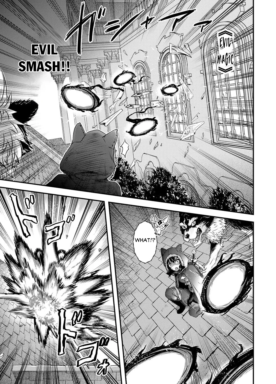 I Was a Sword When I Reincarnated (MangaToon) Chapter 78 page 46 - 