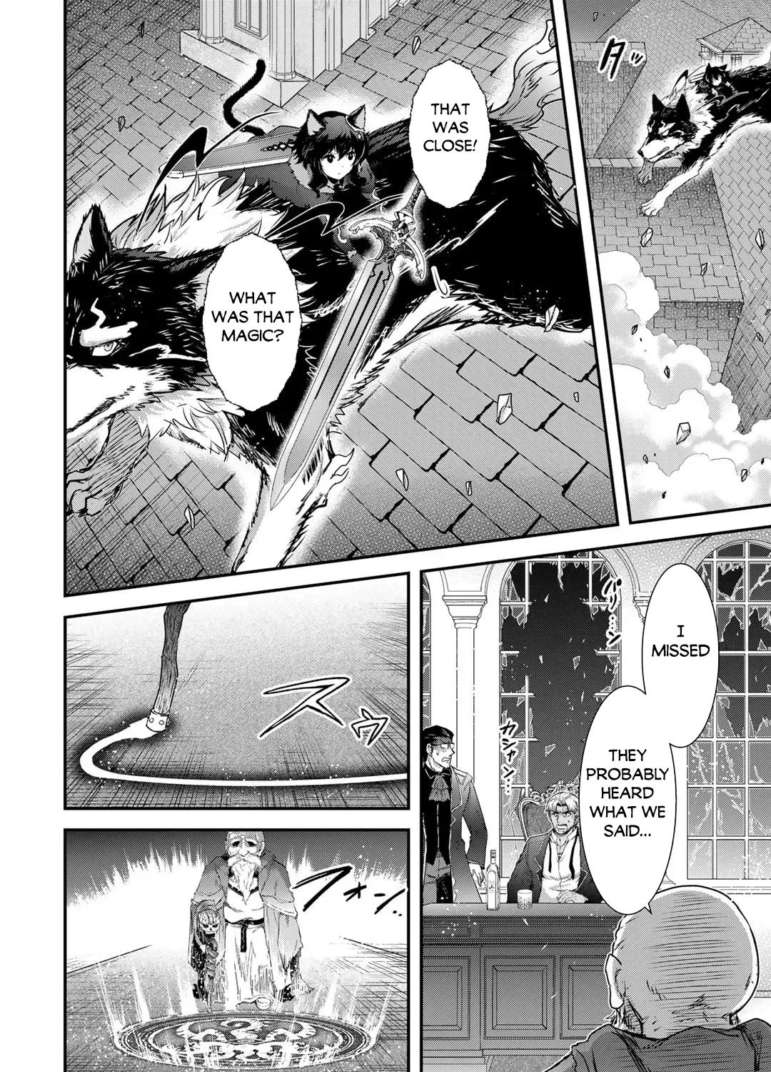 I Was a Sword When I Reincarnated (MangaToon) Chapter 78 page 48 - 