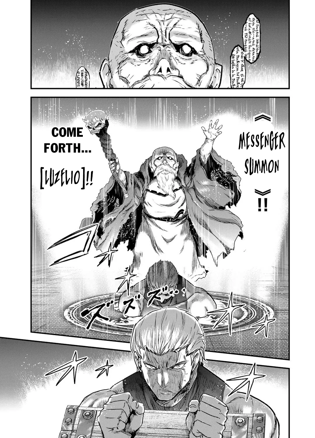 I Was a Sword When I Reincarnated (MangaToon) Chapter 78 page 50 - 
