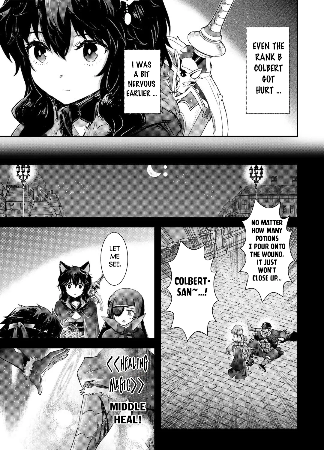I Was a Sword When I Reincarnated (MangaToon) Chapter 78 page 6 - 