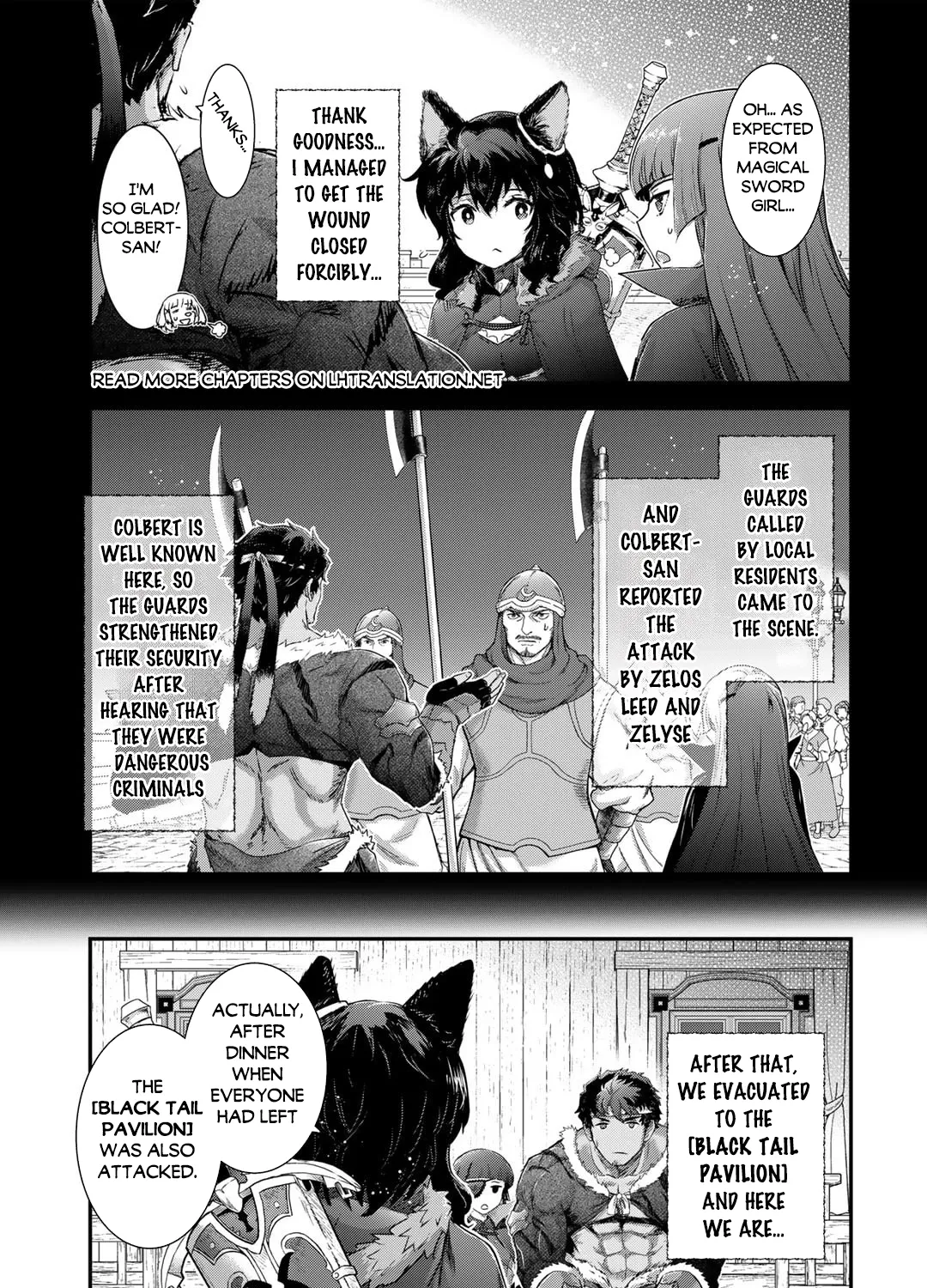 I Was a Sword When I Reincarnated (MangaToon) Chapter 78 page 10 - 