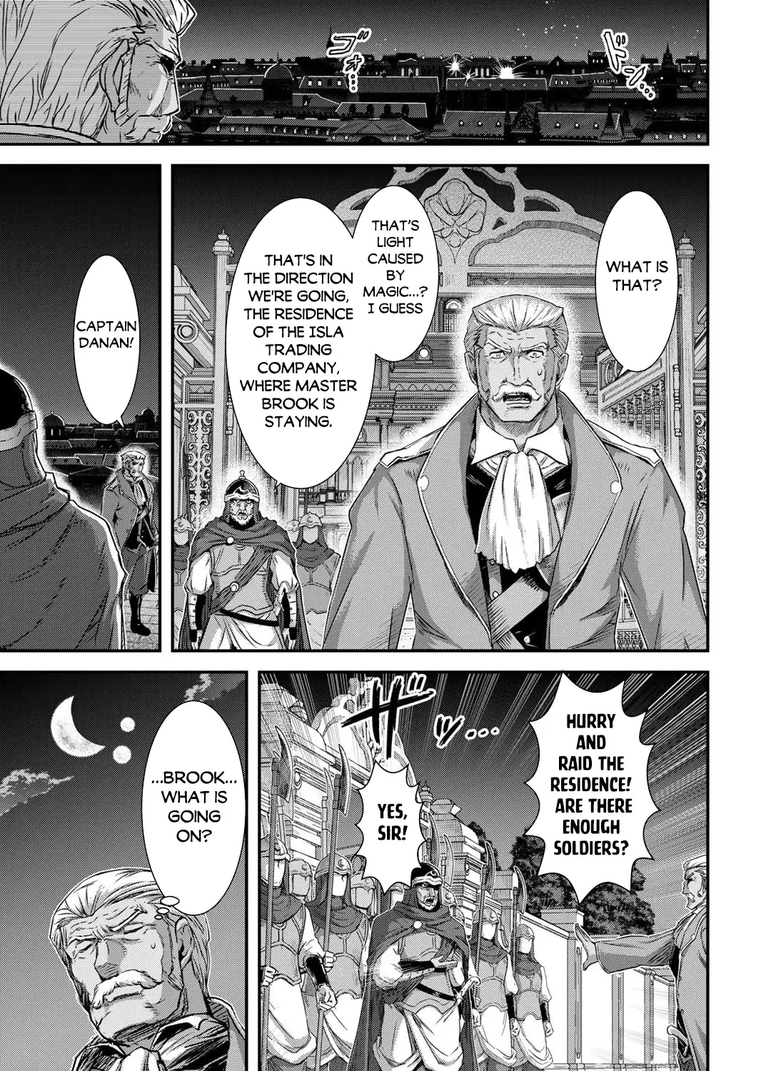 I Was a Sword When I Reincarnated (MangaToon) Chapter 79 page 14 - 