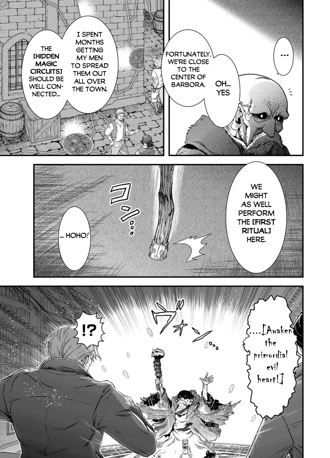 I Was a Sword When I Reincarnated (MangaToon) Chapter 79 page 18 - 