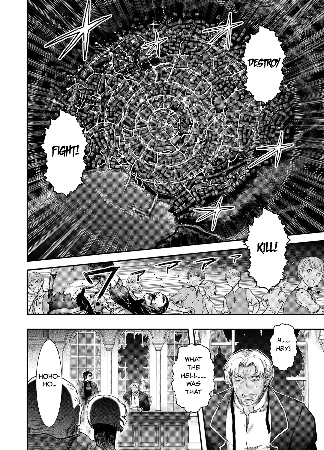 I Was a Sword When I Reincarnated (MangaToon) Chapter 79 page 26 - 