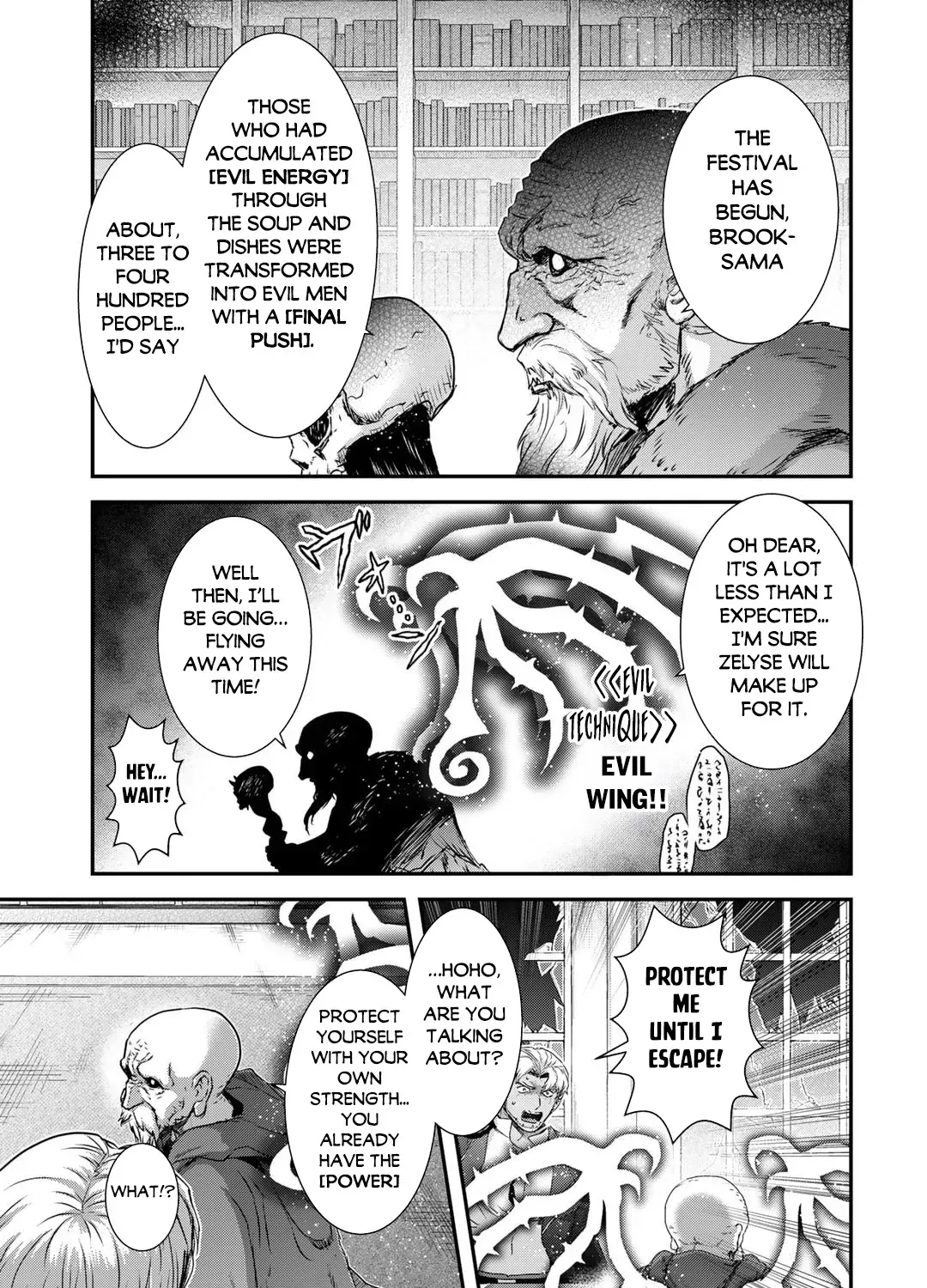 I Was a Sword When I Reincarnated (MangaToon) Chapter 79 page 28 - 