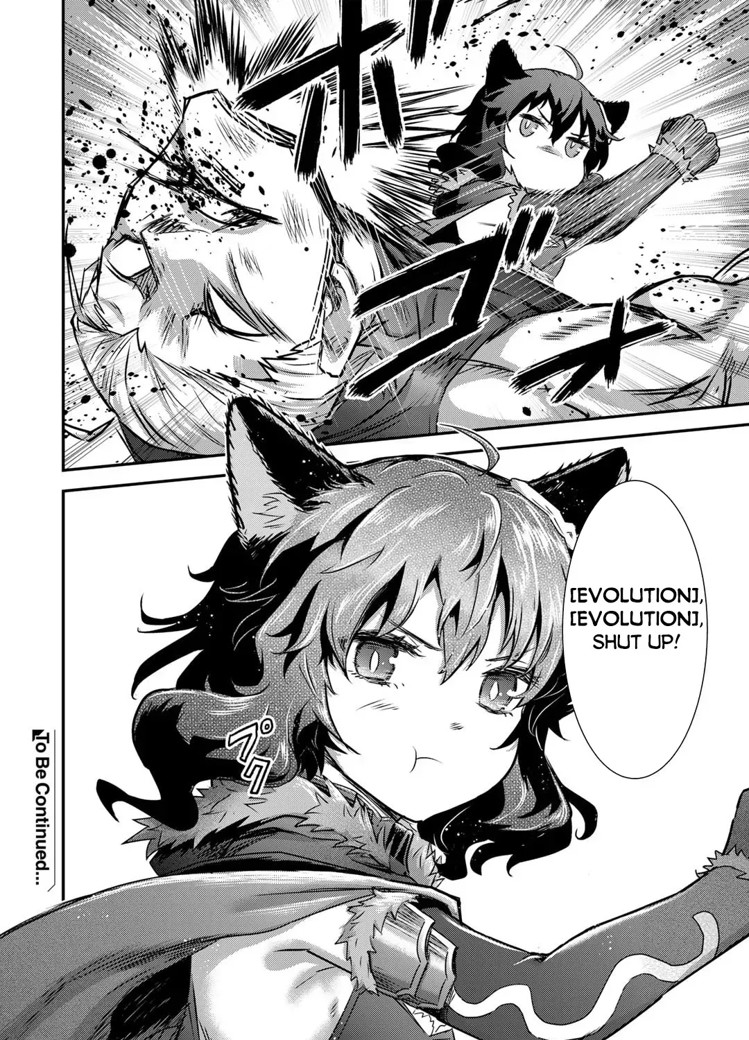 I Was a Sword When I Reincarnated (MangaToon) Chapter 79 page 54 - 