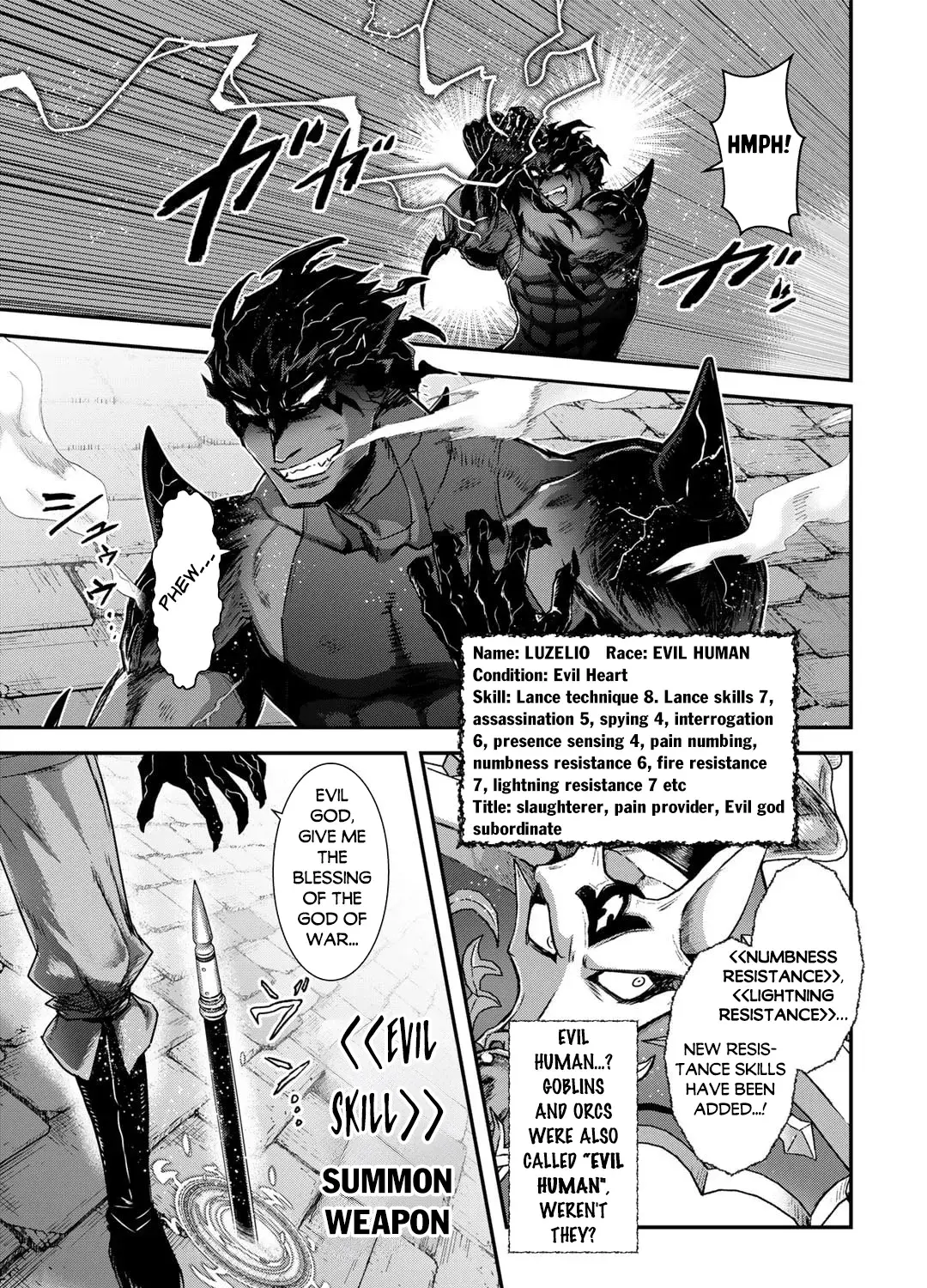 I Was a Sword When I Reincarnated (MangaToon) Chapter 79 page 10 - 