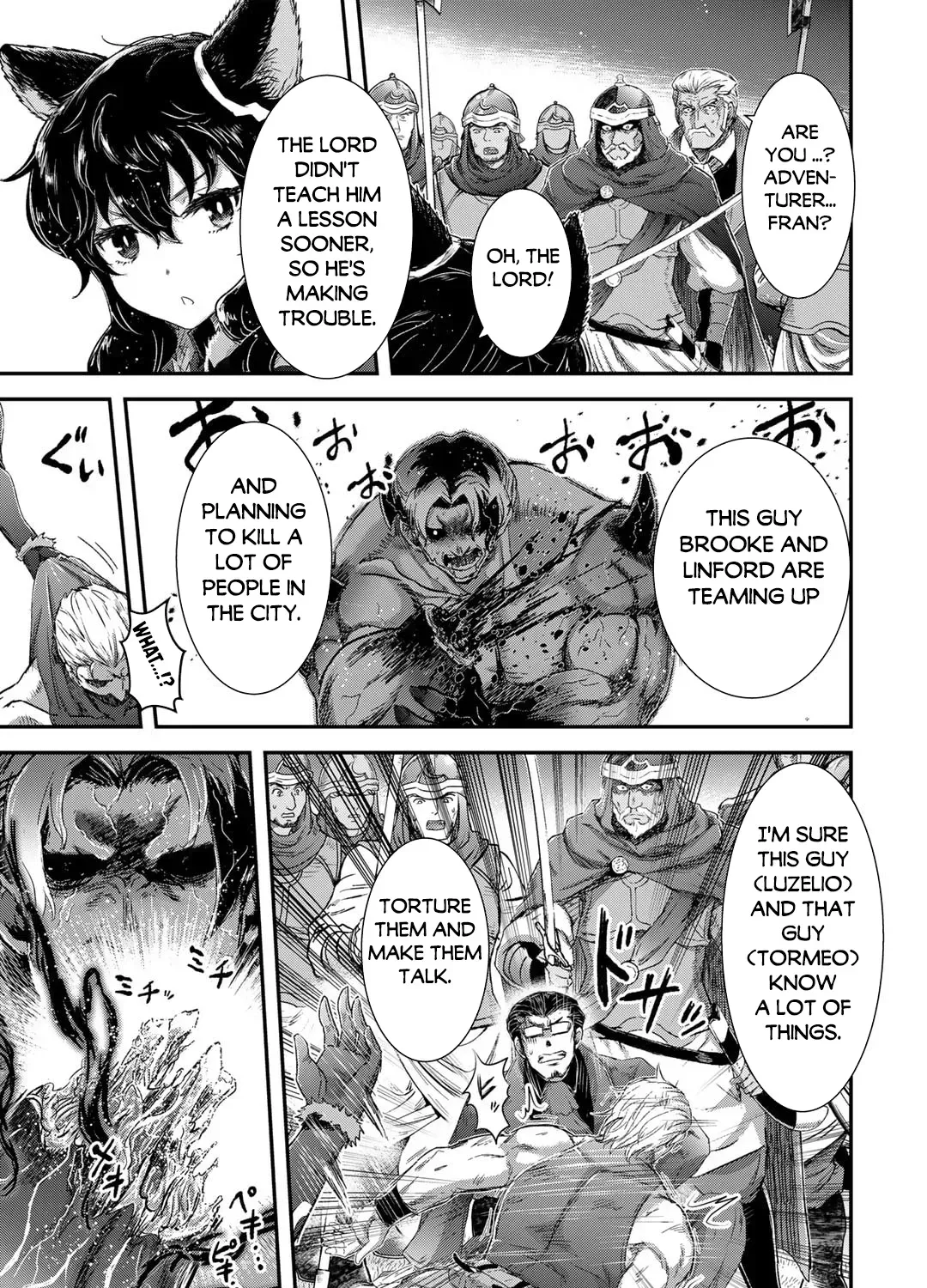 I Was a Sword When I Reincarnated (MangaToon) Chapter 80 page 18 - 