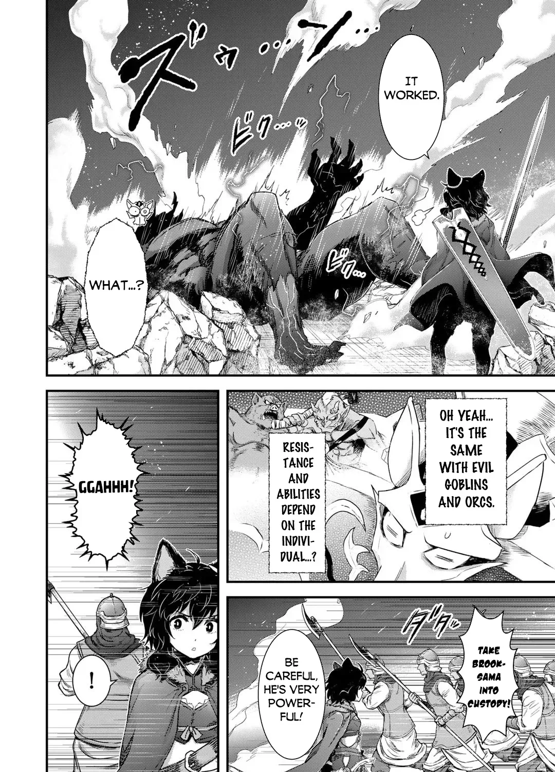I Was a Sword When I Reincarnated (MangaToon) Chapter 80 page 28 - 