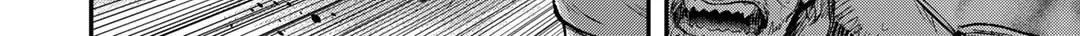 I Was a Sword When I Reincarnated (MangaToon) Chapter 80 page 33 - 