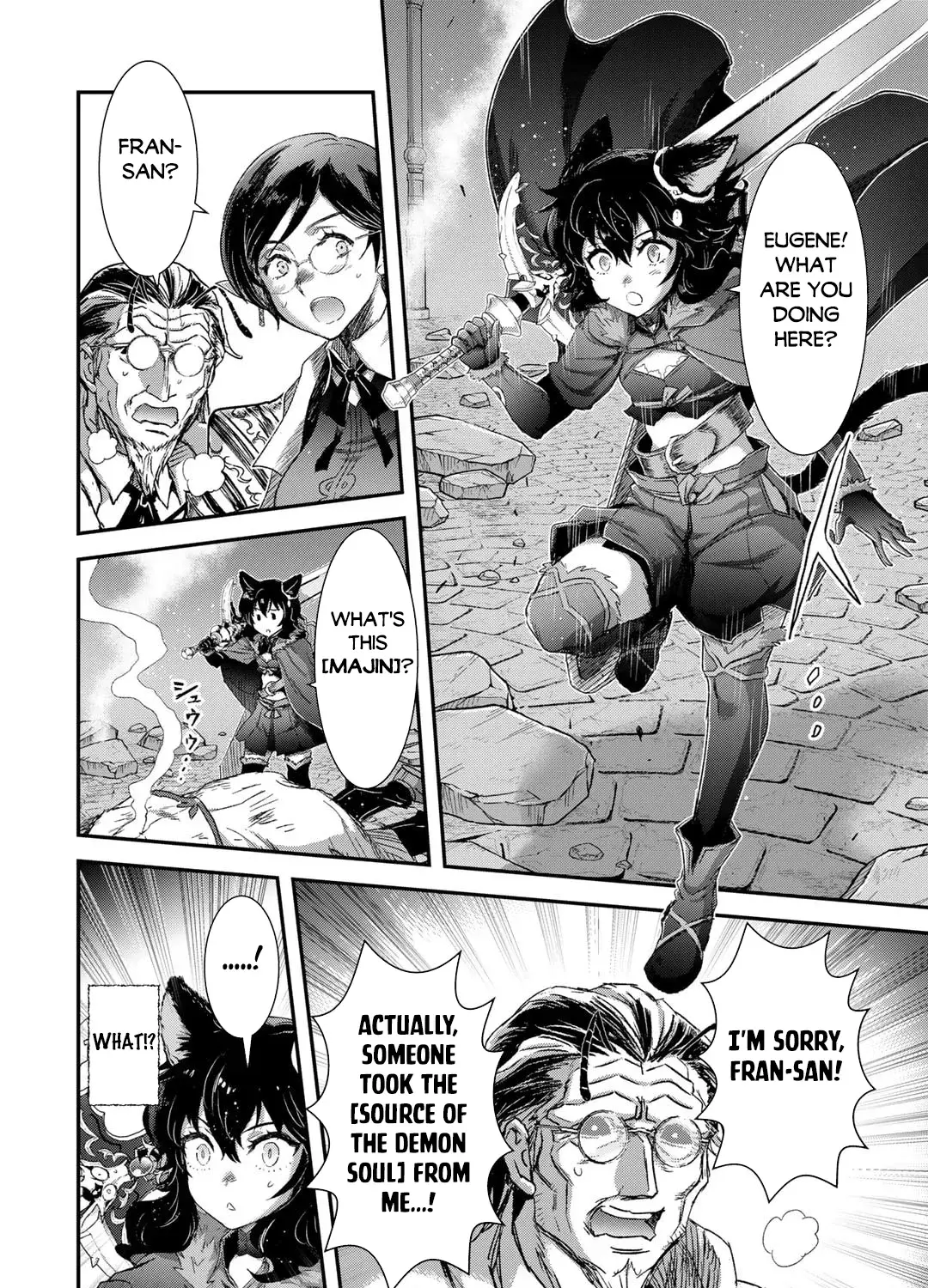 I Was a Sword When I Reincarnated (MangaToon) Chapter 81 page 24 - 