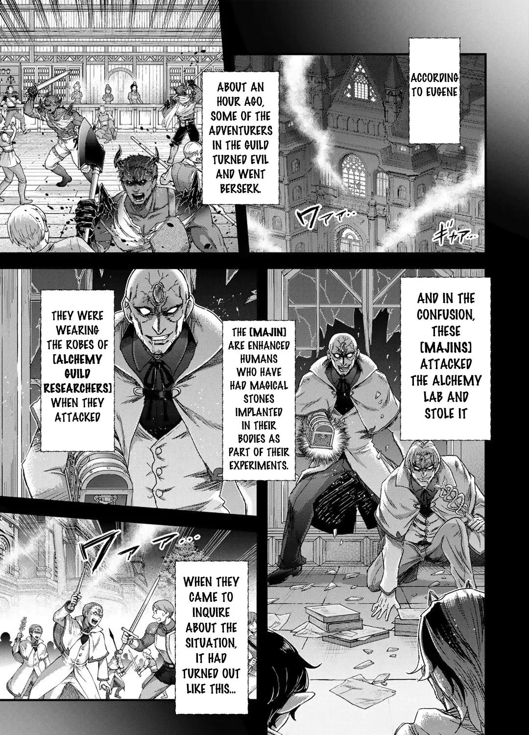 I Was a Sword When I Reincarnated (MangaToon) Chapter 81 page 26 - 