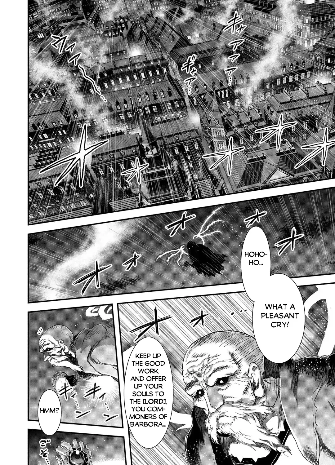 I Was a Sword When I Reincarnated (MangaToon) Chapter 81 page 4 - 