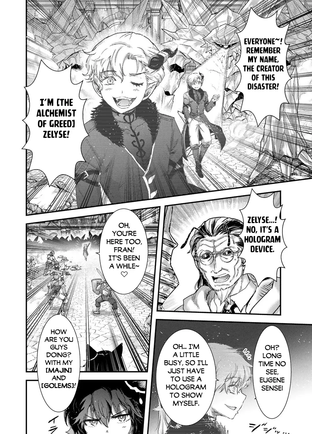 I Was a Sword When I Reincarnated (MangaToon) Chapter 81 page 32 - 