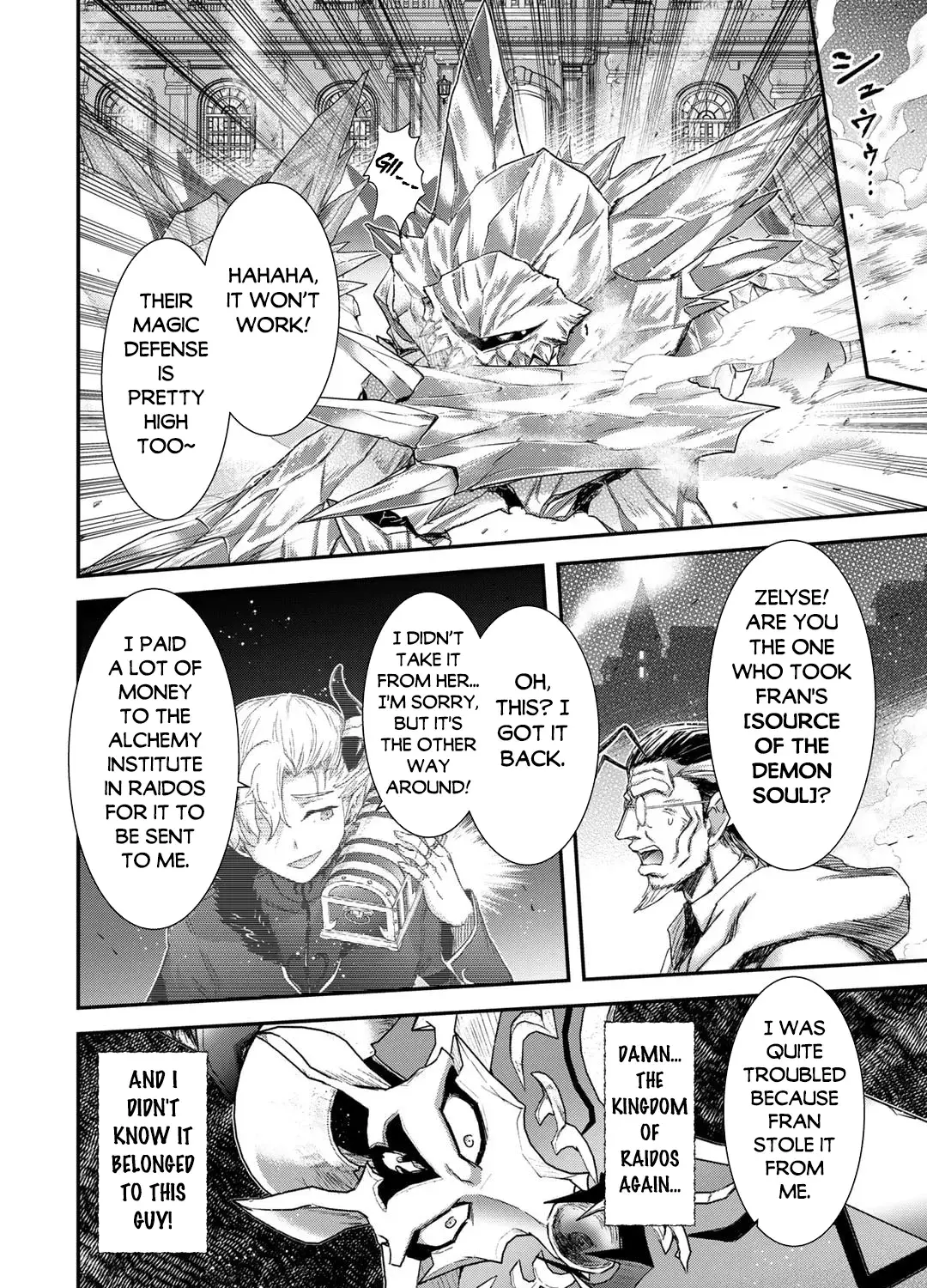 I Was a Sword When I Reincarnated (MangaToon) Chapter 81 page 36 - 