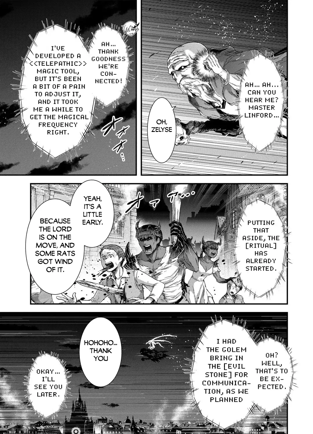 I Was a Sword When I Reincarnated (MangaToon) Chapter 81 page 6 - 