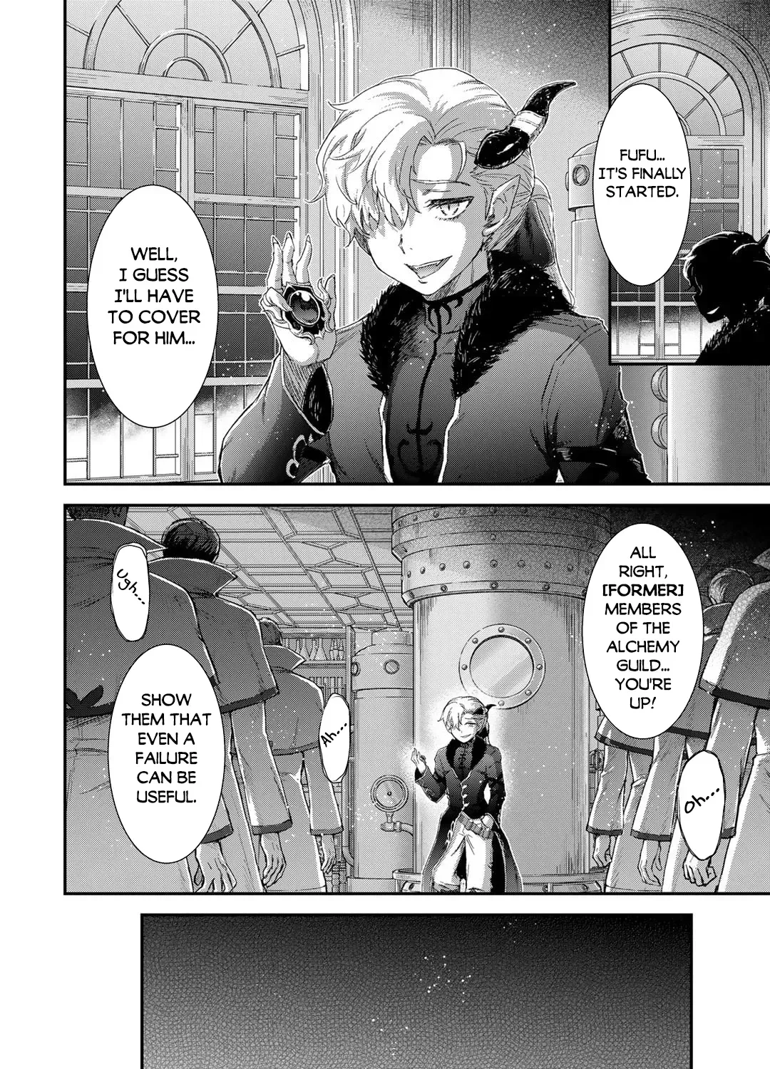 I Was a Sword When I Reincarnated (MangaToon) Chapter 81 page 8 - 