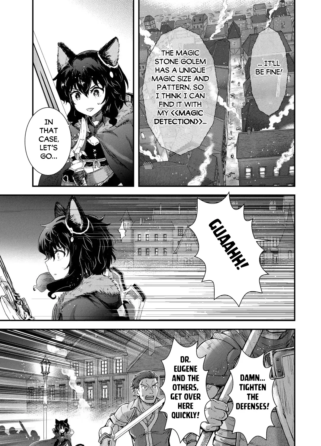 I Was a Sword When I Reincarnated (MangaToon) Chapter 82 page 26 - 