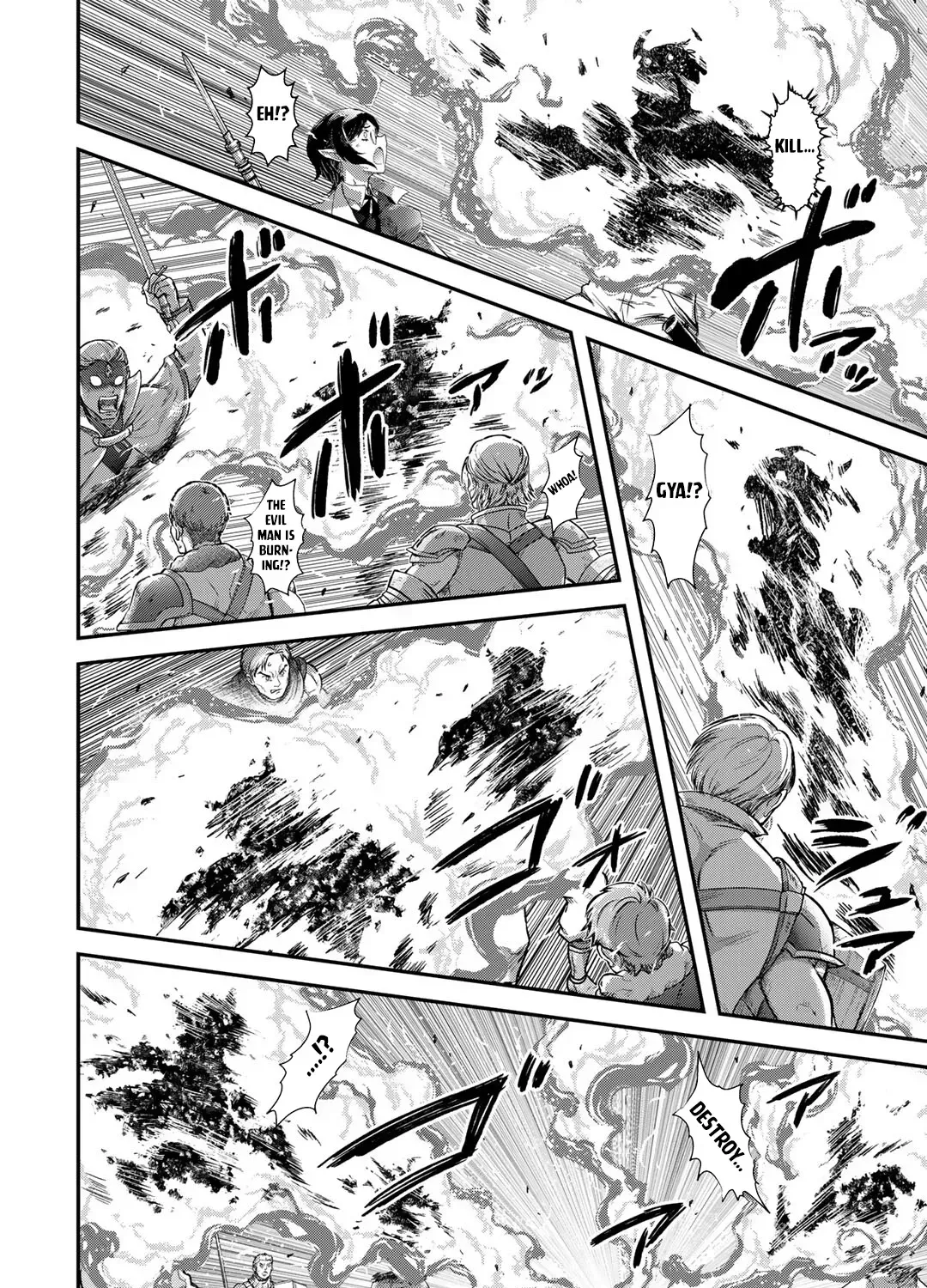 I Was a Sword When I Reincarnated (MangaToon) Chapter 83 page 30 - 