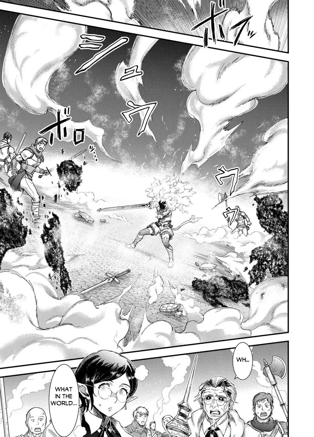 I Was a Sword When I Reincarnated (MangaToon) Chapter 83 page 32 - 