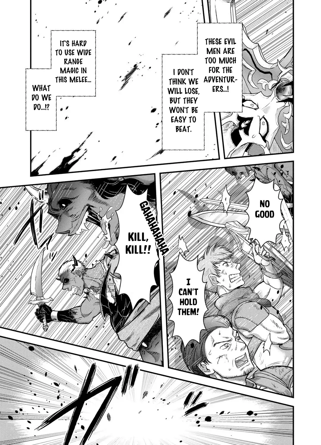 I Was a Sword When I Reincarnated (MangaToon) Chapter 83 page 6 - 