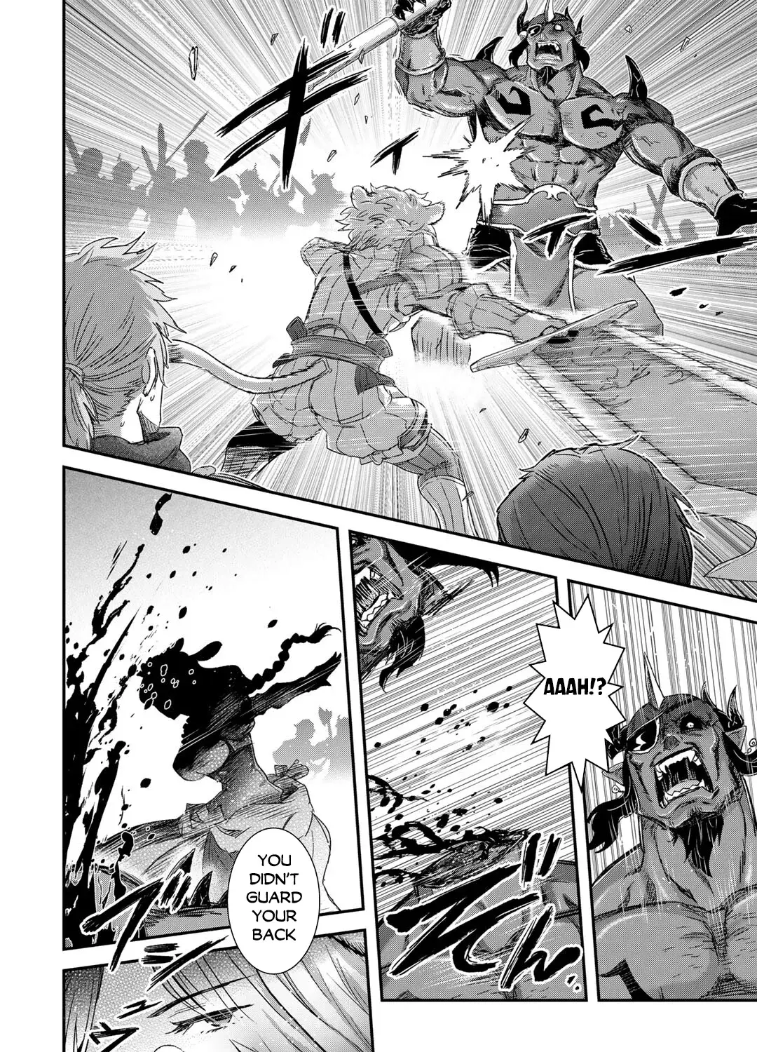 I Was a Sword When I Reincarnated (MangaToon) Chapter 83 page 8 - 