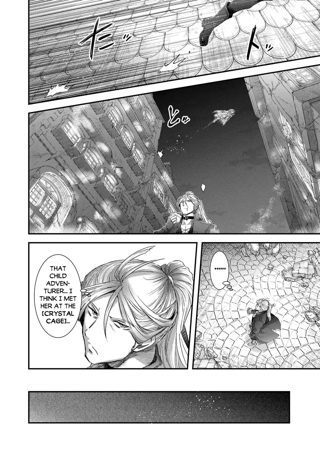 I Was a Sword When I Reincarnated (MangaToon) Chapter 84 page 13 - 