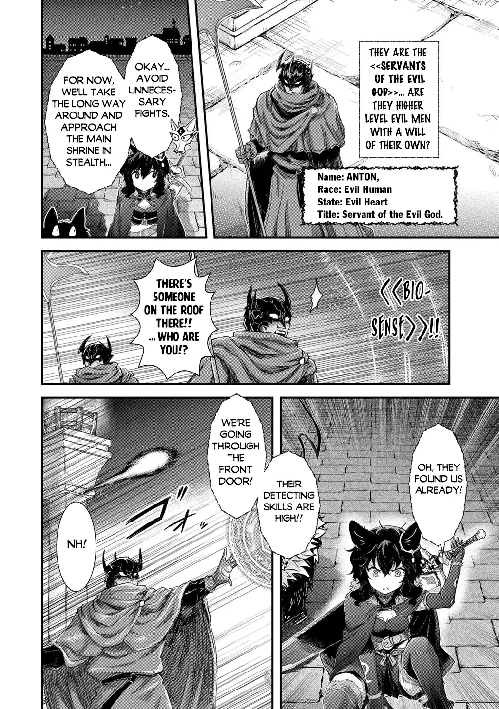 I Was a Sword When I Reincarnated (MangaToon) Chapter 84 page 20 - 