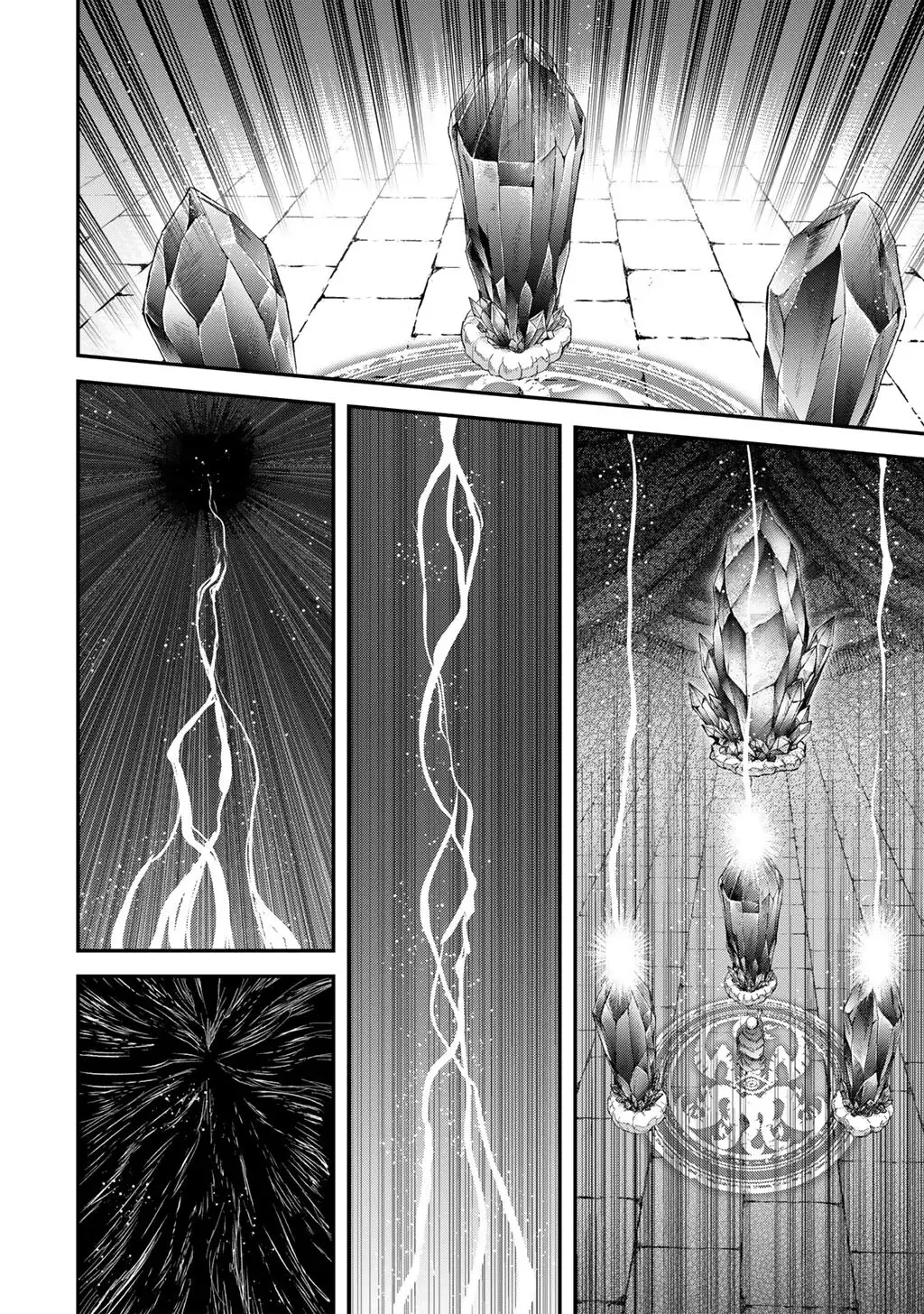 I Was a Sword When I Reincarnated (MangaToon) Chapter 84 page 24 - 