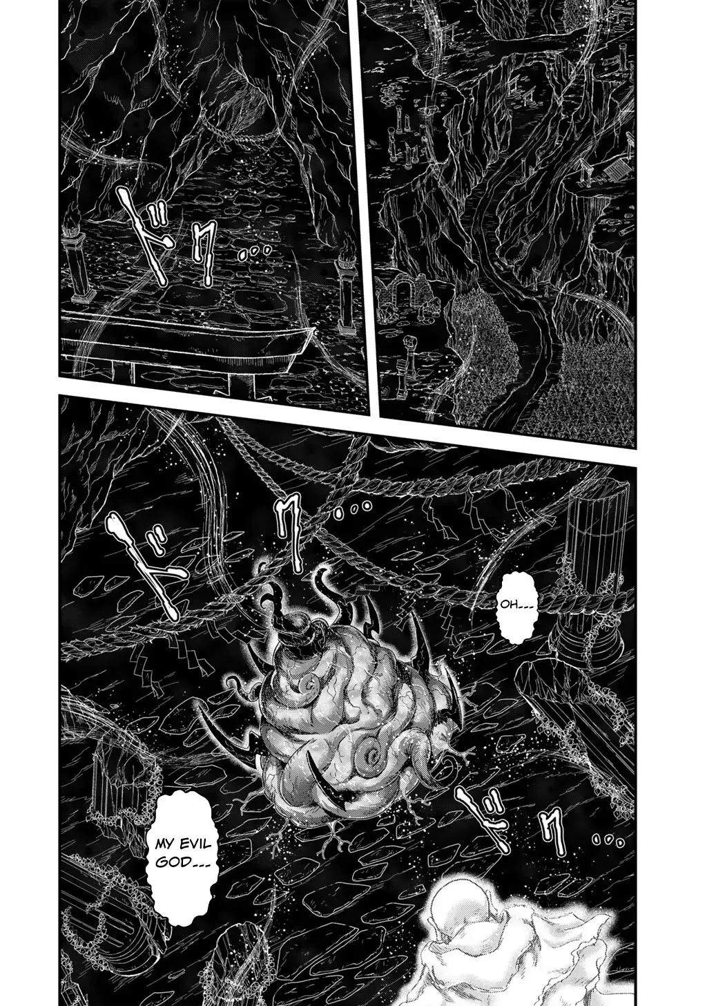 I Was a Sword When I Reincarnated (MangaToon) Chapter 84 page 26 - 