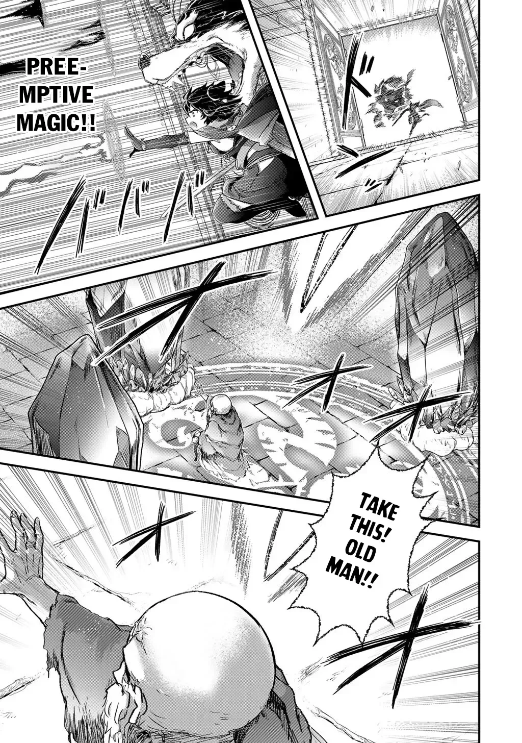 I Was a Sword When I Reincarnated (MangaToon) Chapter 84 page 29 - 