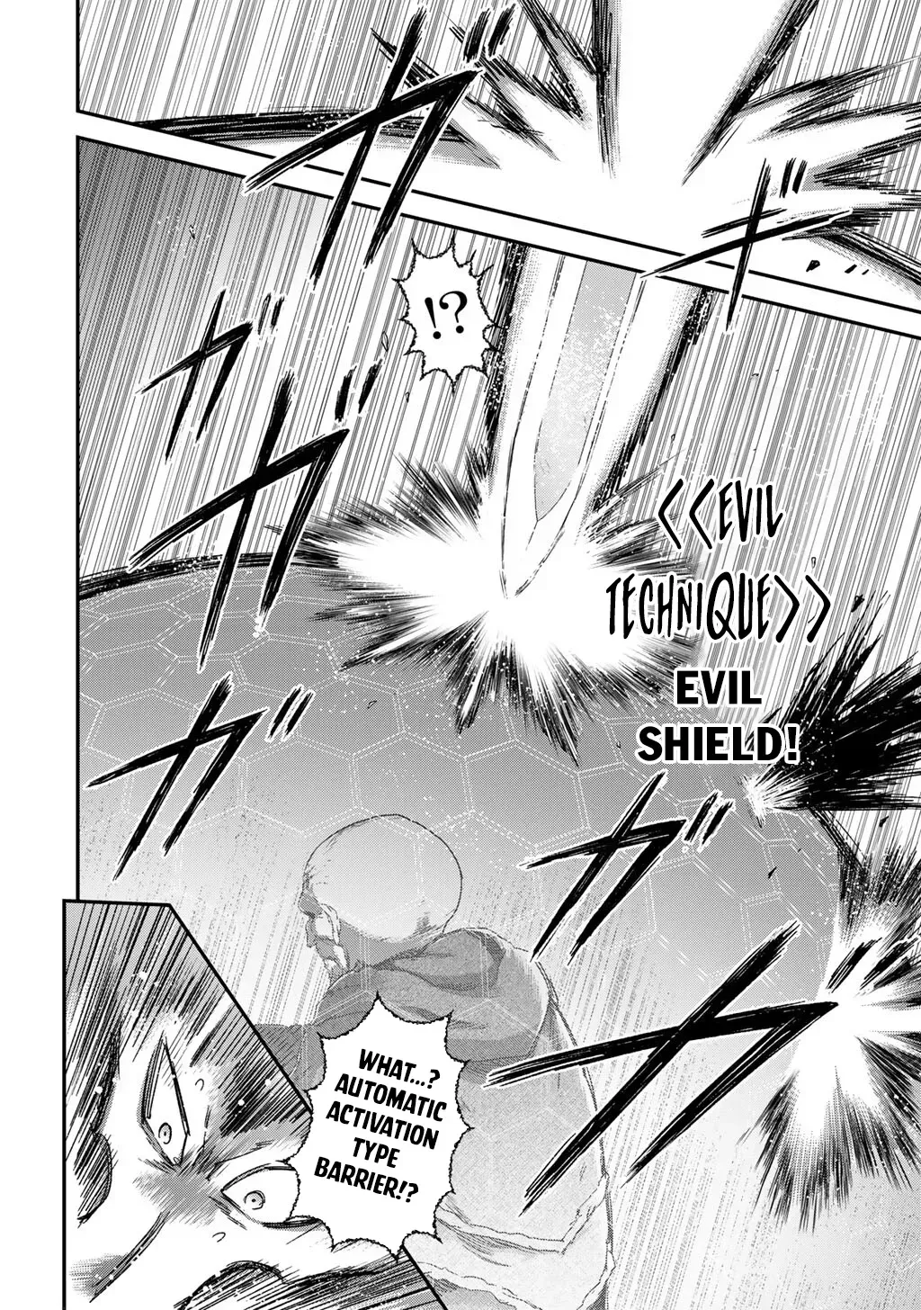 I Was a Sword When I Reincarnated (MangaToon) Chapter 84 page 30 - 