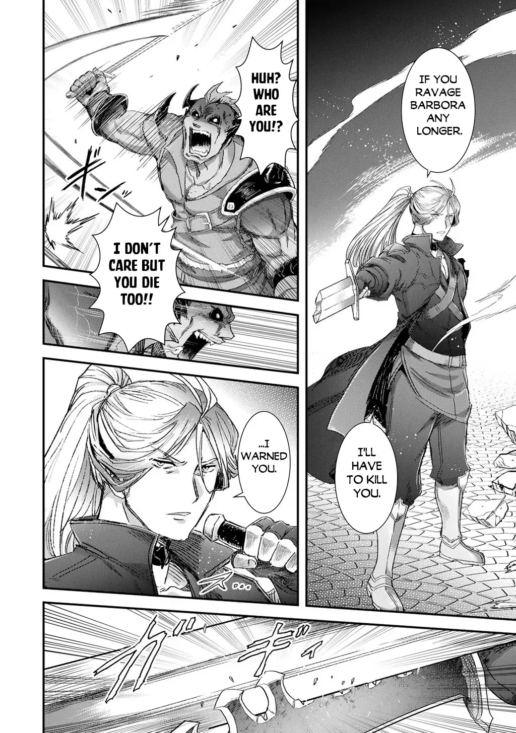 I Was a Sword When I Reincarnated (MangaToon) Chapter 84 page 5 - 