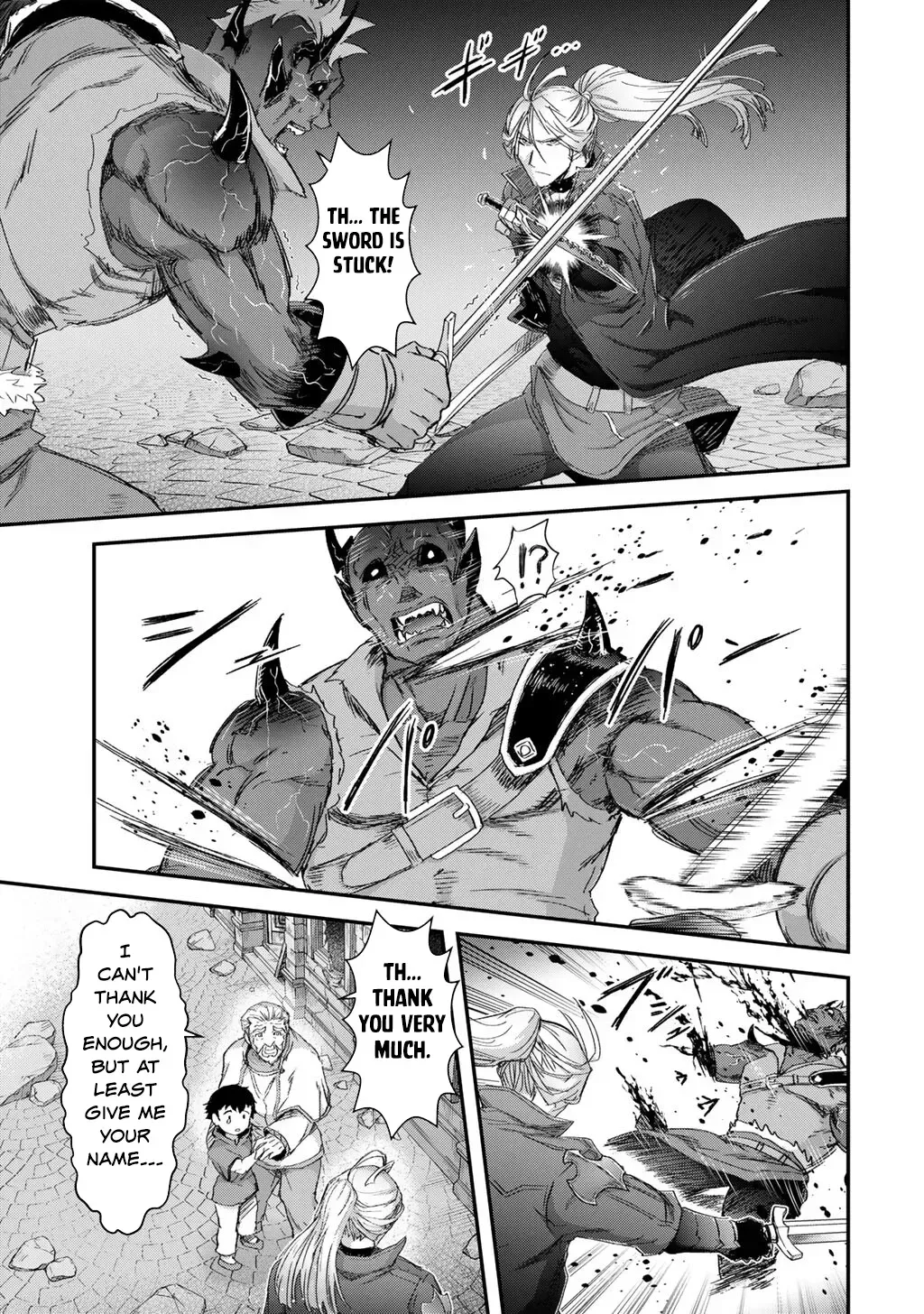 I Was a Sword When I Reincarnated (MangaToon) Chapter 84 page 6 - 