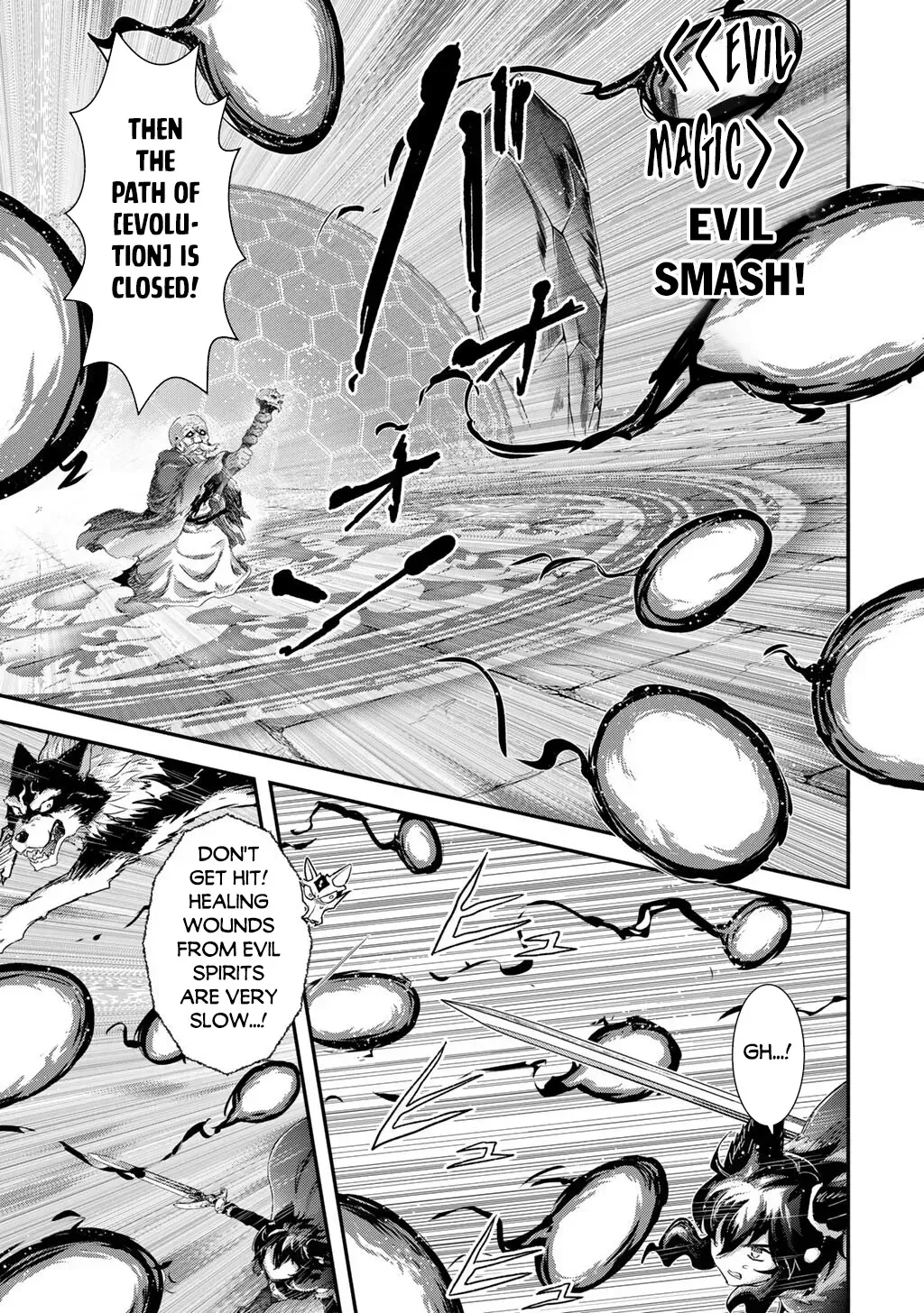 I Was a Sword When I Reincarnated (MangaToon) Chapter 85 page 14 - 