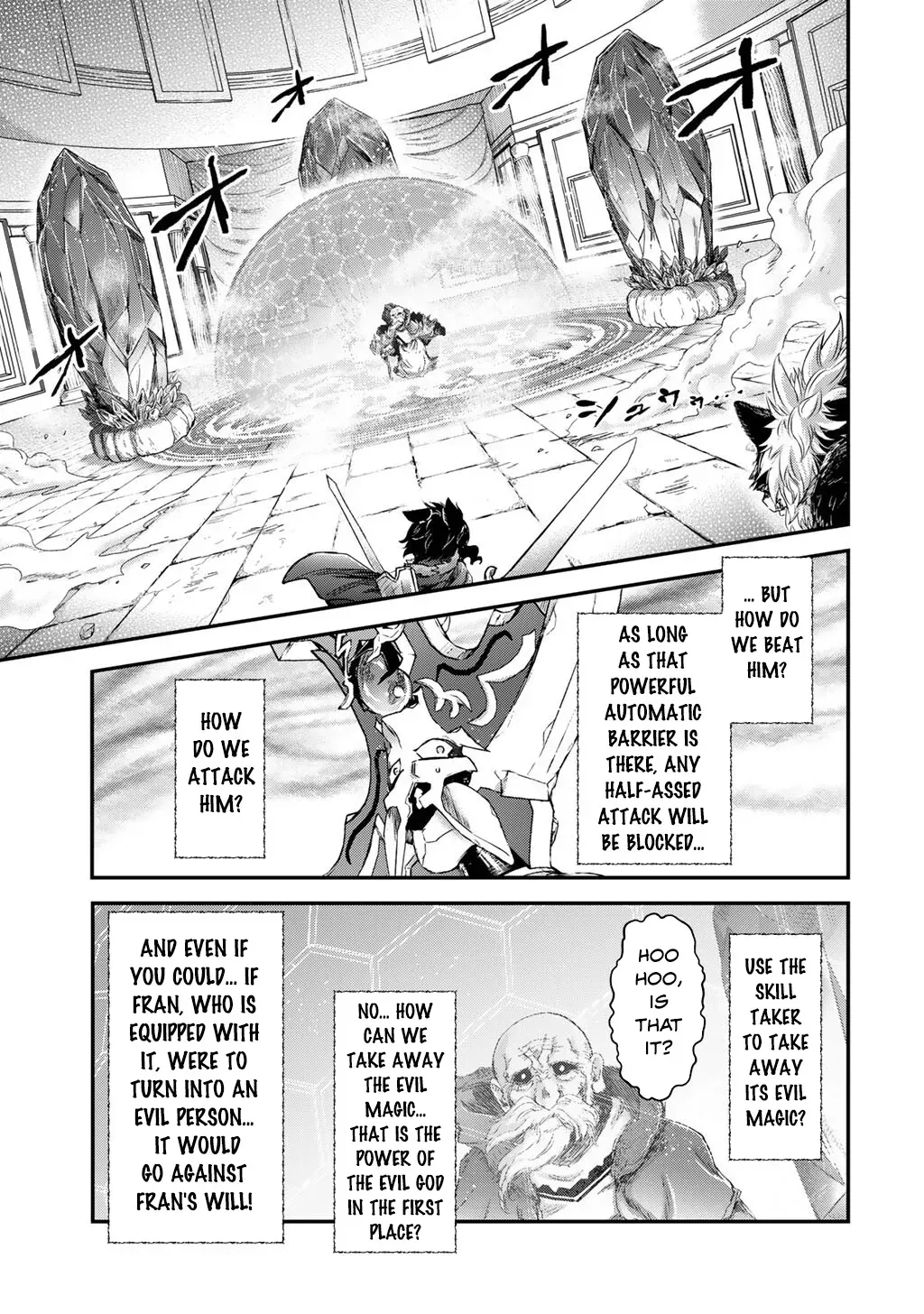 I Was a Sword When I Reincarnated (MangaToon) Chapter 85 page 16 - 