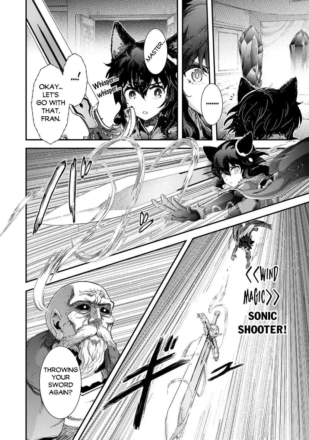 I Was a Sword When I Reincarnated (MangaToon) Chapter 85 page 17 - 