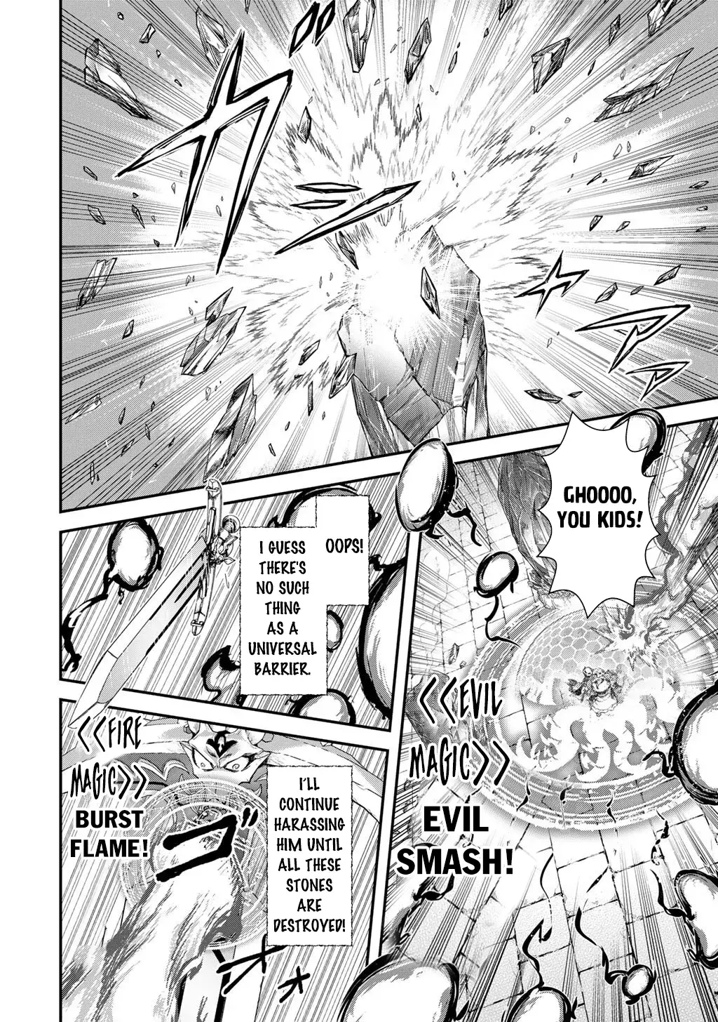 I Was a Sword When I Reincarnated (MangaToon) Chapter 85 page 21 - 
