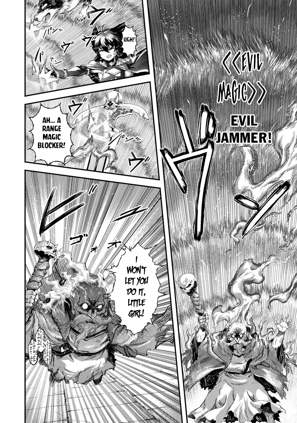 I Was a Sword When I Reincarnated (MangaToon) Chapter 85 page 23 - 