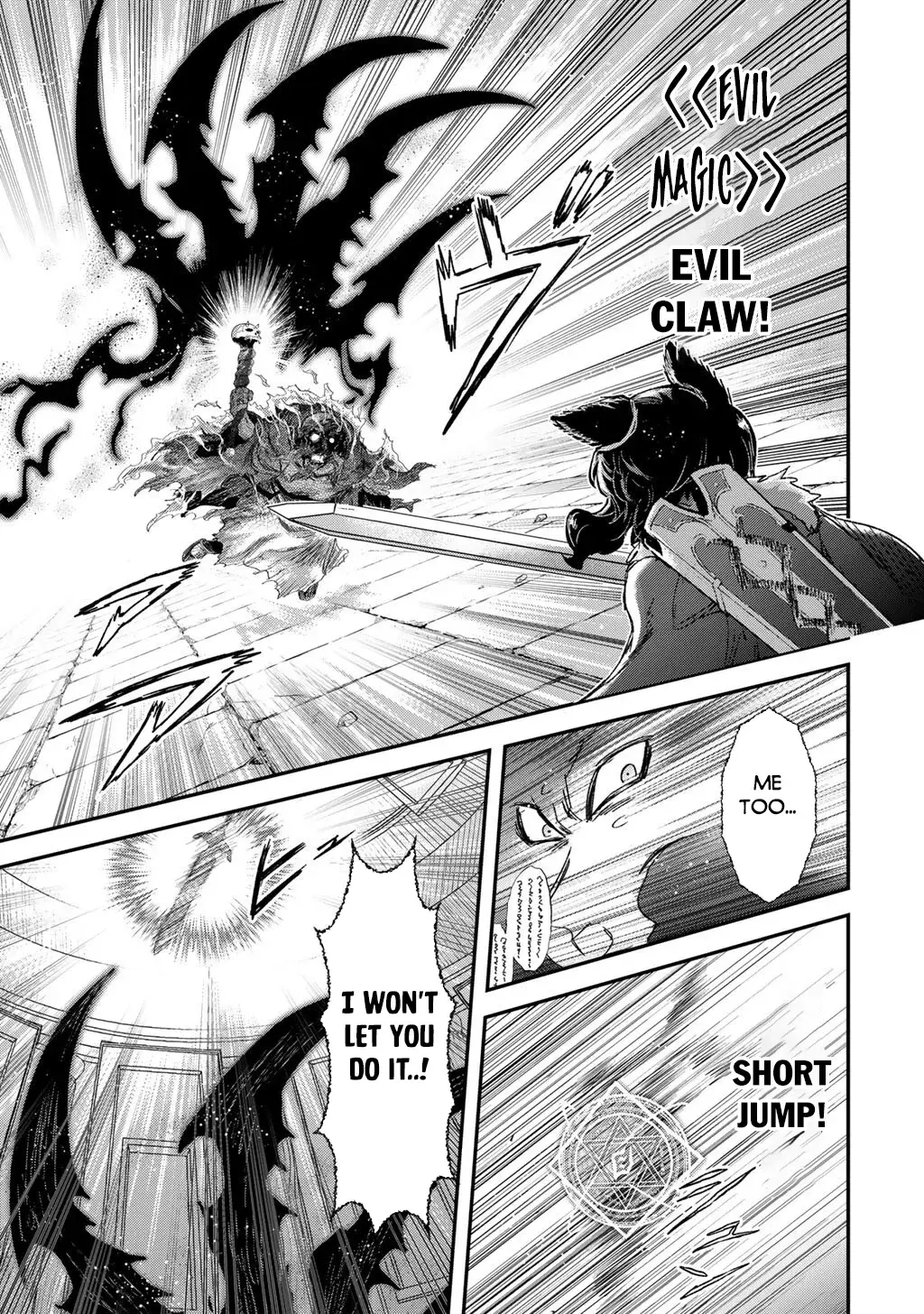 I Was a Sword When I Reincarnated (MangaToon) Chapter 85 page 24 - 