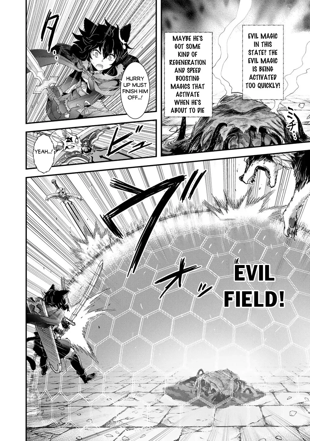 I Was a Sword When I Reincarnated (MangaToon) Chapter 85 page 28 - 