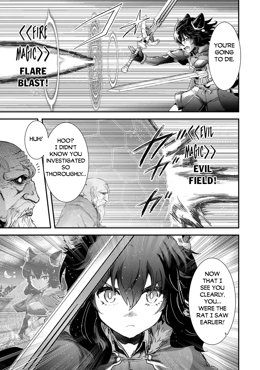 I Was a Sword When I Reincarnated (MangaToon) Chapter 85 page 4 - 