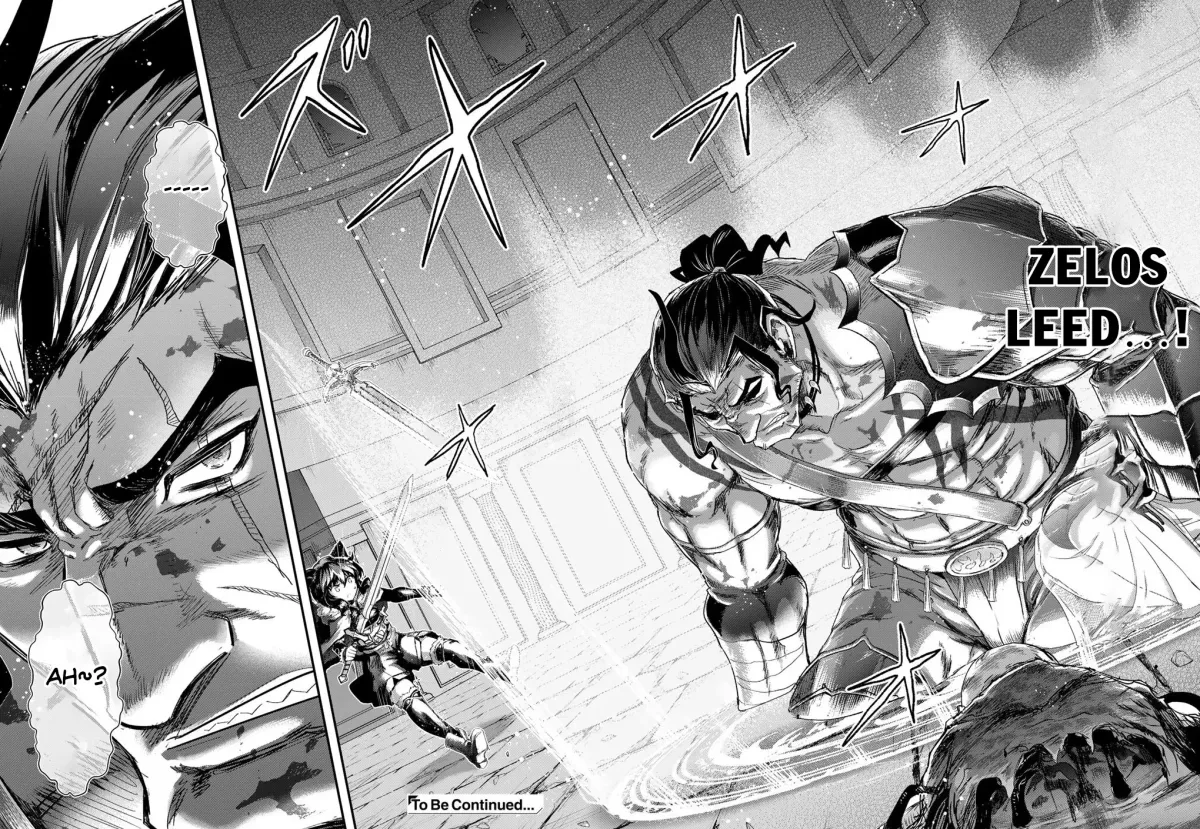 I Was a Sword When I Reincarnated (MangaToon) Chapter 85 page 31 - 